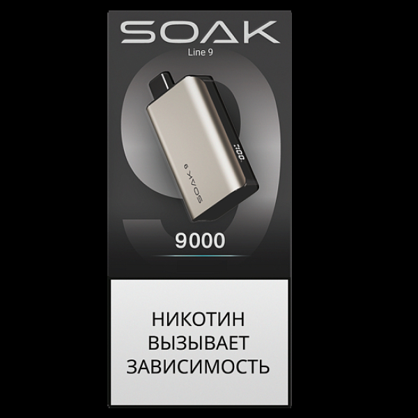 Электронка Soak 9 Titanium 9000 Вишня Цитрус в Нарьян-Маре