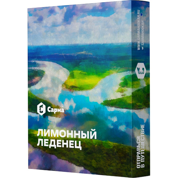 Табак Сарма Лимонный Леденец  25 грамм в Нарьян-Маре