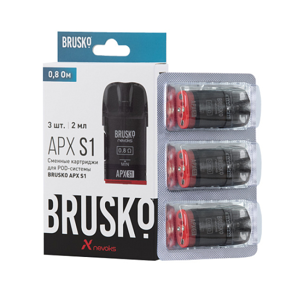 Сменный Картридж Brusko Apx S1 0.8Ом   в Нарьян-Маре