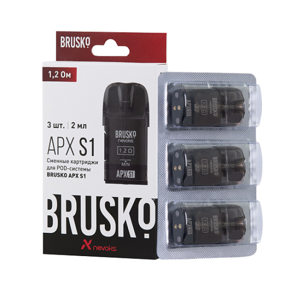 Сменный Картридж Brusko Apx S1 1.2Ом   в Нарьян-Маре