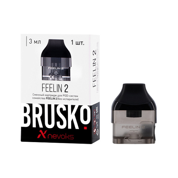 Сменный Картридж Brusko Feelin 2  в Нарьян-Маре