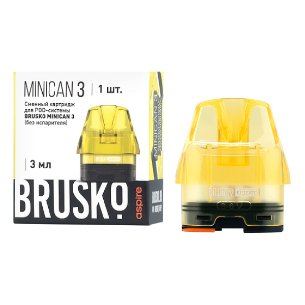 Сменный Картридж Brusko Minican 3, (Жёлтый), 3 Мл, Упак. 1 Шт в Нарьян-Маре