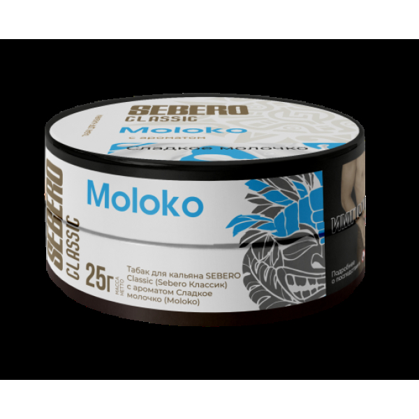 Табак Sebero Moloko  25 грамм в Нарьян-Маре