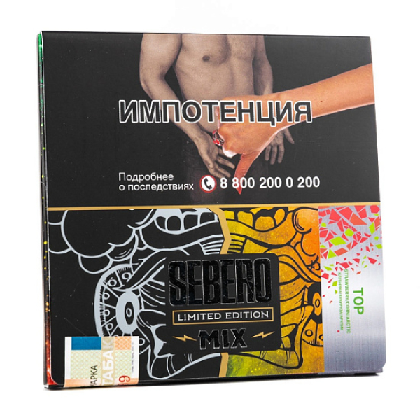 Табак Sebero Top  M Limited 60 грамм в Нарьян-Маре