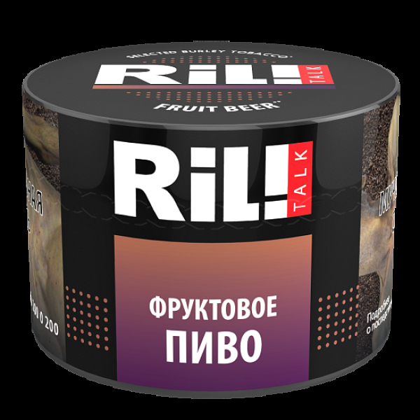 Табак Ril!Talk Fruit Beer (Фруктовое Пиво)  40 грамм в Нарьян-Маре