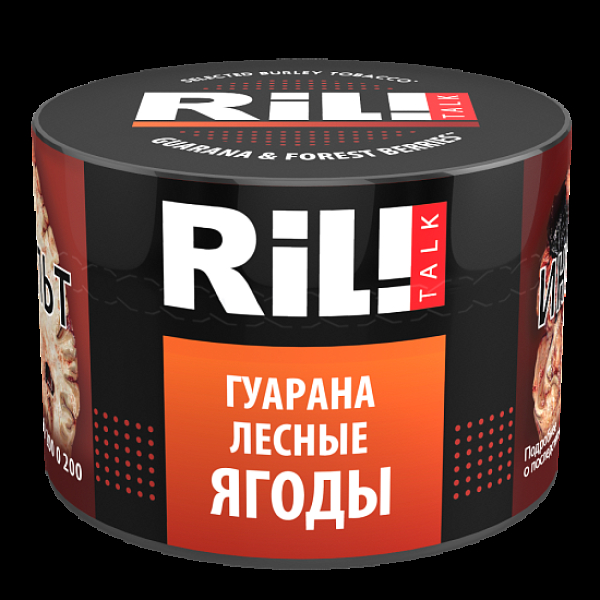 Табак Ril!Talk Guarana & Forest Berries (Гуарана Лесные Ягоды)  40 грамм в Нарьян-Маре