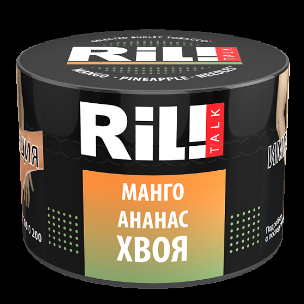 Табак Ril!Talk Mango Needles Pineapple (Манго Хвоя Ананас)  40 грамм в Нарьян-Маре