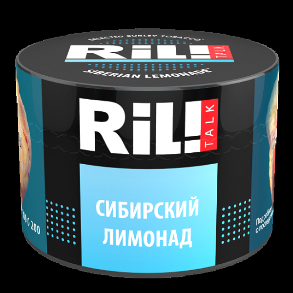 Табак Ril!Talk Siberian Lemonade (Сибирский Лимонад)  40 грамм в Нарьян-Маре