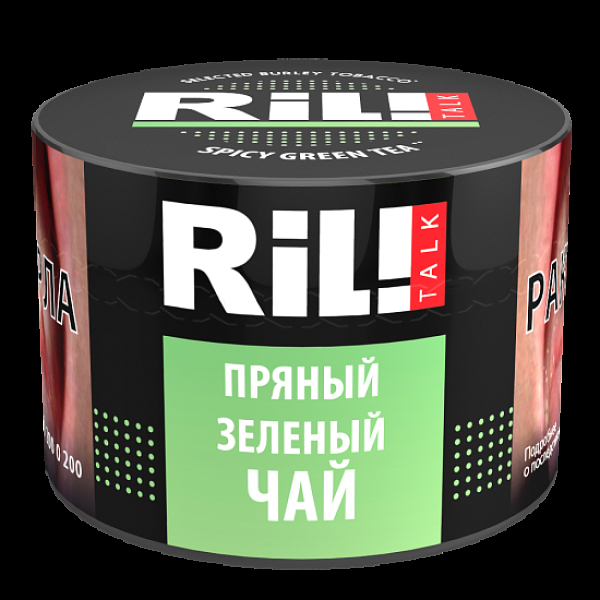 Табак Ril!Talk Spicy Green Tea (Пряный Зеленый Чай)  40 грамм в Нарьян-Маре