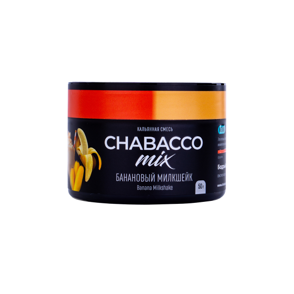 Смесь Chabacco Mix Medium Банановый Милкшейк  50 гр в Нарьян-Маре