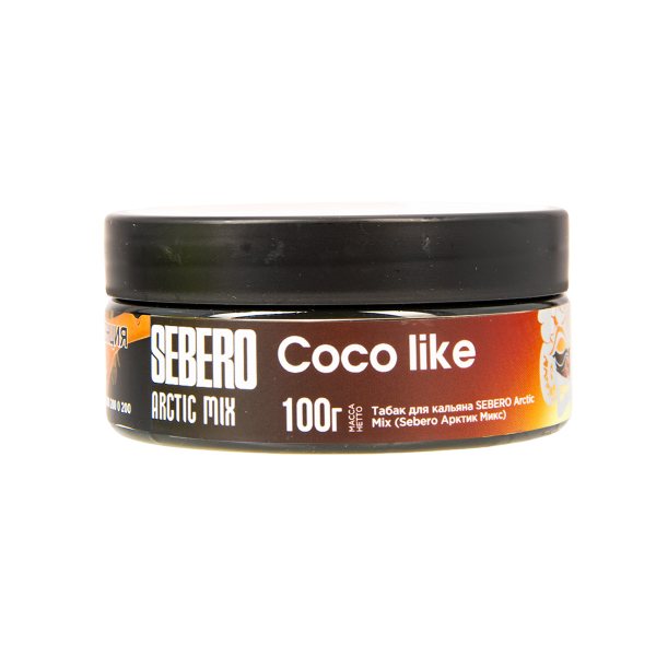 Табак Sebero Arctic Mix Coco Like  100 грамм в Нарьян-Маре
