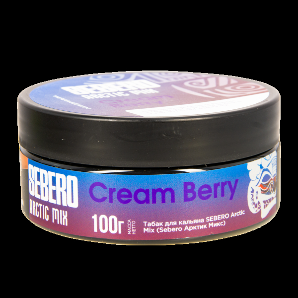 Табак Sebero Arctic Mix Cream Berry  100 грамм в Нарьян-Маре