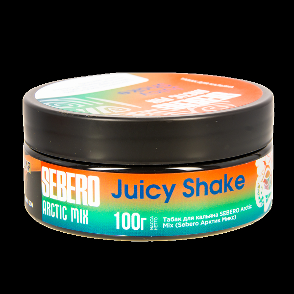 Табак Sebero Arctic Mix Juicy Shake  100 грамм в Нарьян-Маре