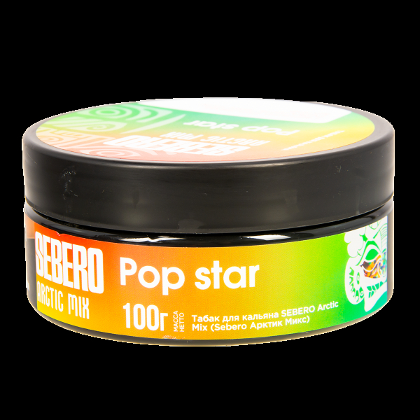 Табак Sebero Arctic Mix Pop Star  100 грамм в Нарьян-Маре