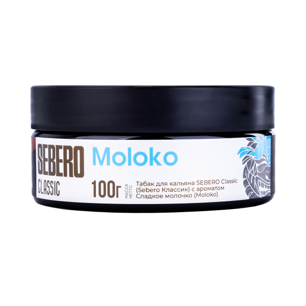 Табак Sebero Moloko  100 грамм в Нарьян-Маре
