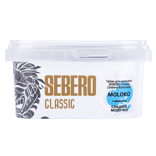 Табак Sebero Moloko  200 грамм в Нарьян-Маре