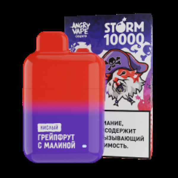 Электронка Angry Vape  Storm Грейпфрут С Малиной 10000 затяжек в Нарьян-Маре