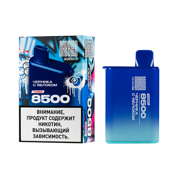 Электронка Dabbler Turbo Черника С Яблоком 8500 затяжек в Нарьян-Маре