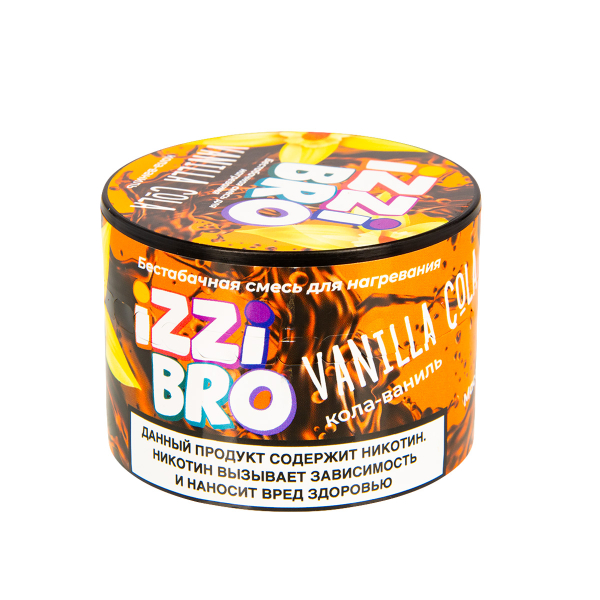 Смесь Izzibro Vanilla Cola 50 грамм в Нарьян-Маре
