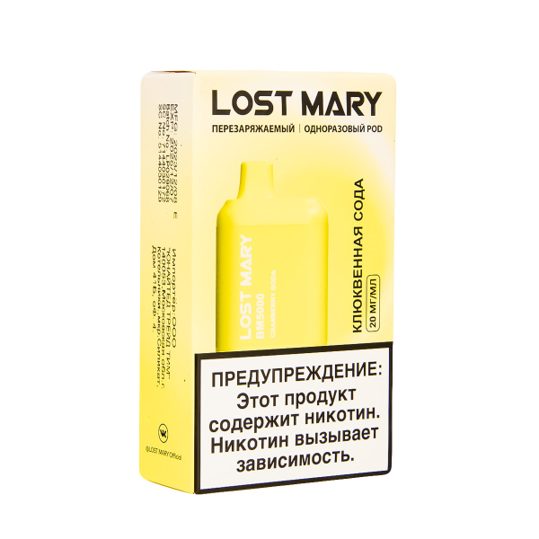 ЭСДН Lost Mary BM Клюквенная Сода 5000 затяжек в Нарьян-Маре