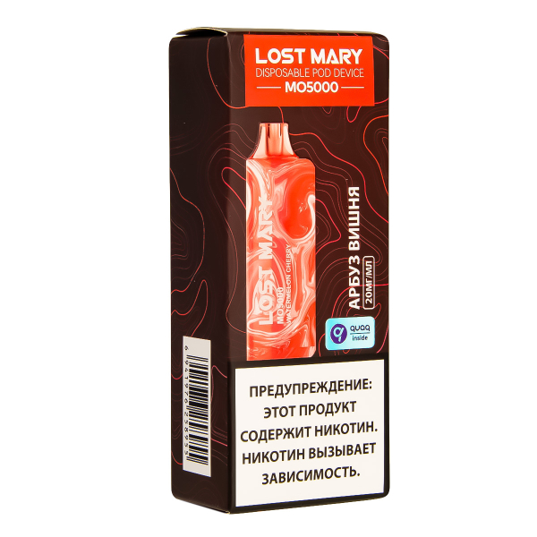 ЭСДН Lost Mary MO Арбуз Вишня 5000 затяжек в Нарьян-Маре