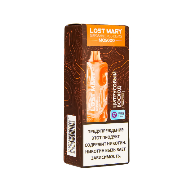 ЭСДН Lost Mary MO Цитрусовый Восход 5000 затяжек в Нарьян-Маре