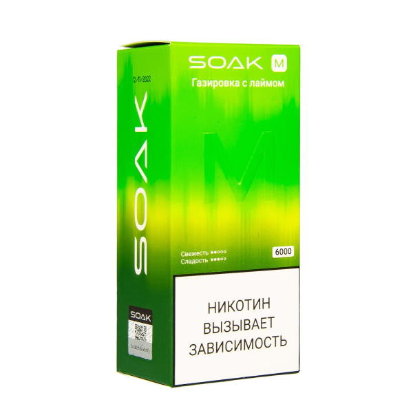 ЭСДН SOAK M Lime Soda 4000 тяг в Нарьян-Маре