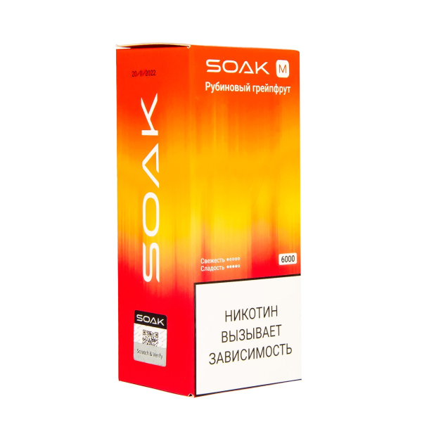 ЭСДН SOAK M Ruby Grapefruit 6000 тяг в Нарьян-Маре