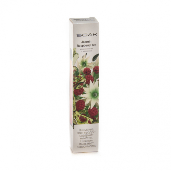 ЭСДН SOAK X Jasmin Raspberry Tea 2200 тяг в Нарьян-Маре