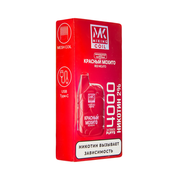 электронная сигарета Miking Красный Мохито 4000 в Нарьян-Маре