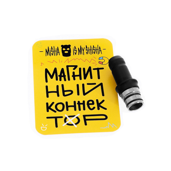 Магнитный Коннектор Misha в Нарьян-Маре