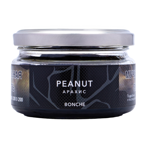 Табак Bonche Peanut 120 грамм в Нарьян-Маре