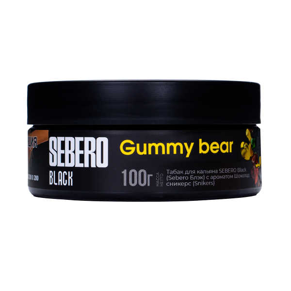 Табак Sebero Black Gummy Bear 100 грамм в Нарьян-Маре