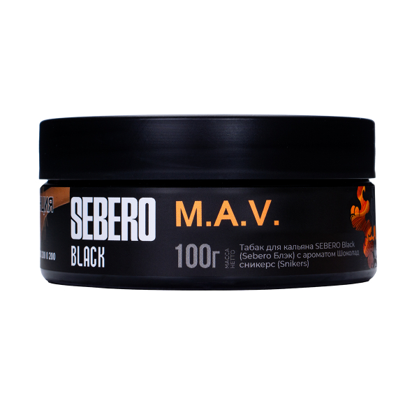 Табак Sebero Black M.a.v. 100 грамм в Нарьян-Маре
