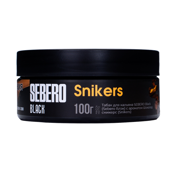 Табак Sebero Black Snikers 100 грамм в Нарьян-Маре