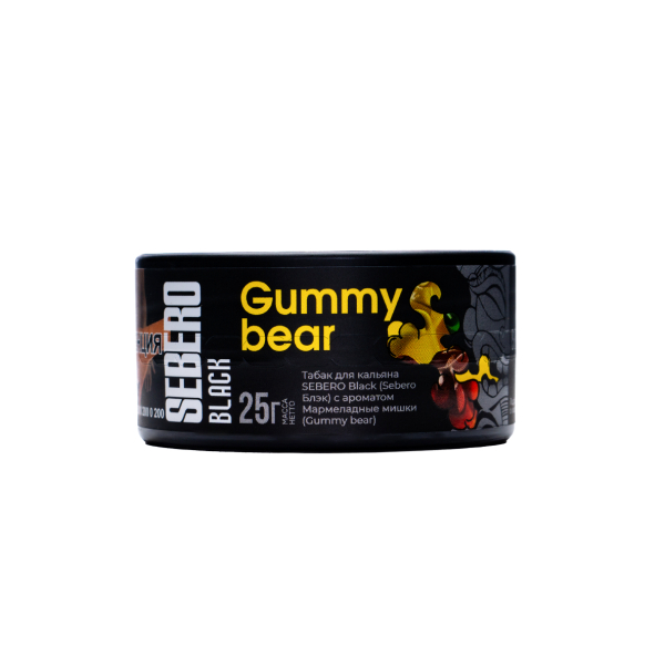 Табак Sebero Black Gummy Bear 25 грамм в Нарьян-Маре