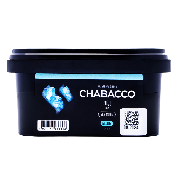 Chabacco Medium Ice 200 грамм в Нарьян-Маре