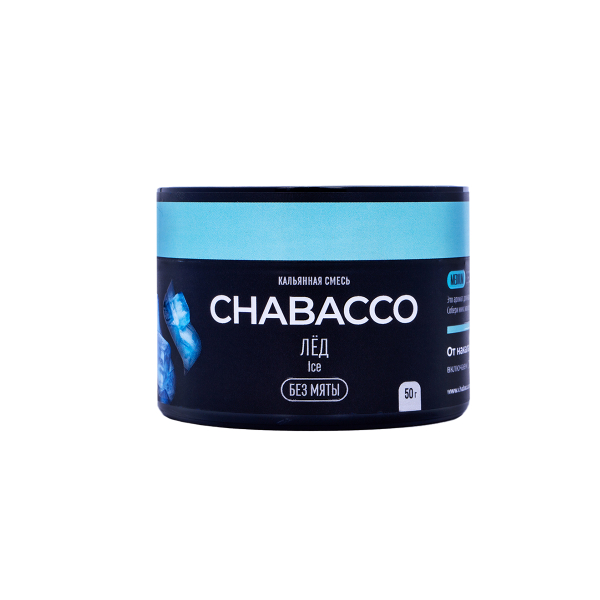 Chabacco Medium Ice 50 грамм в Нарьян-Маре