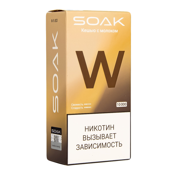 Электронная сигарета Soak W Кешью С Молочком 10000 в Нарьян-Маре