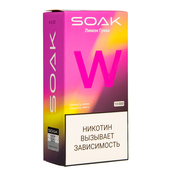 Электронная сигарета Soak W Лмион Гуава 10000 в Нарьян-Маре