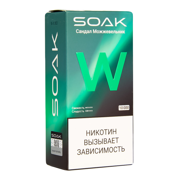 Электронная сигарета Soak W Сандал Можжевельник 10000 в Нарьян-Маре