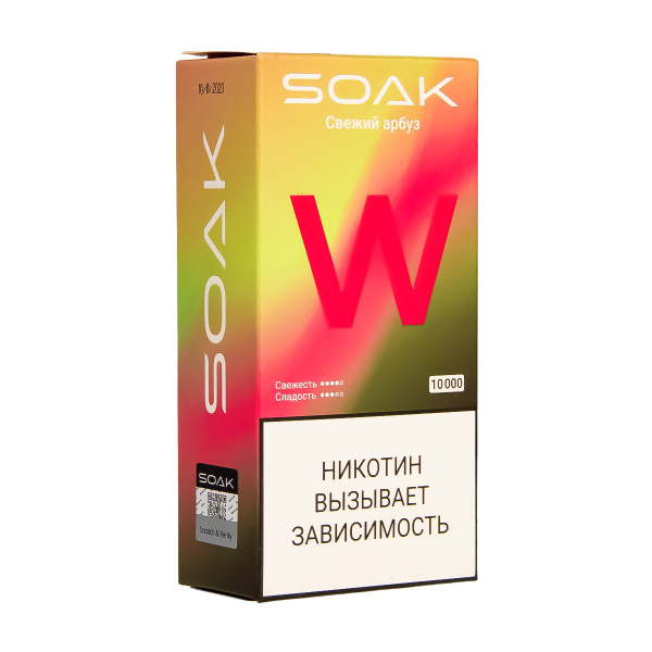 Электронная сигарета Soak W Свежий Арбуз 10000 в Нарьян-Маре