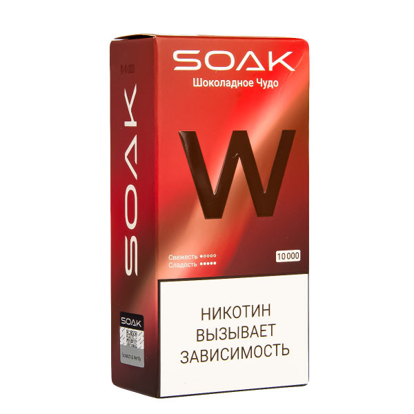 Электронная сигарета Soak W Шоколадное Чудо 10000 в Нарьян-Маре