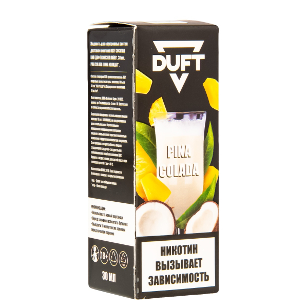Жидкость Duft Cocktails Line Salt Pina Colada 30 Мл в Нарьян-Маре
