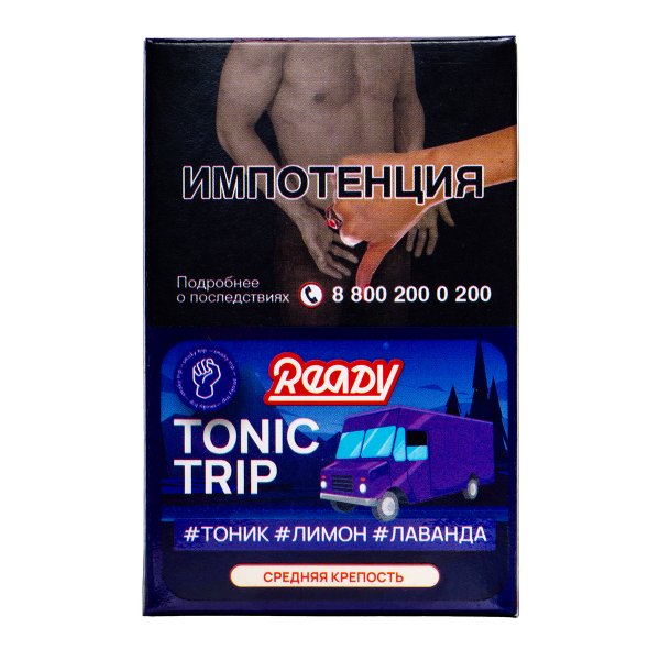 Табак Ready Tonic  Trip 25 грамм в Нарьян-Маре