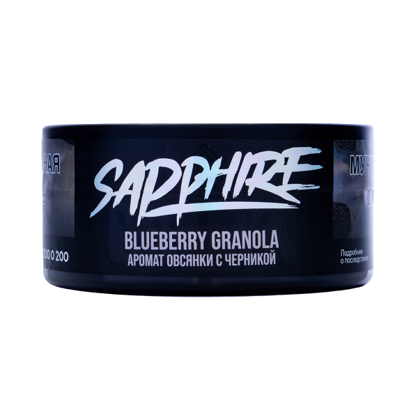 Табак Sapphire Crown Blueberry Granola 100 грамм в Нарьян-Маре