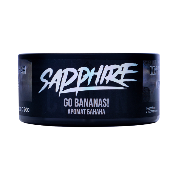 Табак Sapphire Crown Go Bananas! 100 грамм в Нарьян-Маре