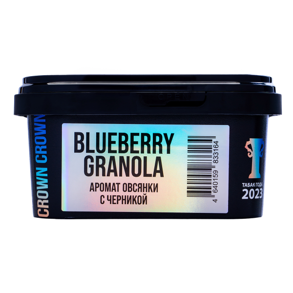 Табак Sapphire Crown Blueberry Granola 200 грамм в Нарьян-Маре