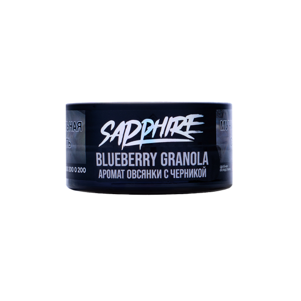 Табак Sapphire Crown Blueberry Granola 25 грамм в Нарьян-Маре