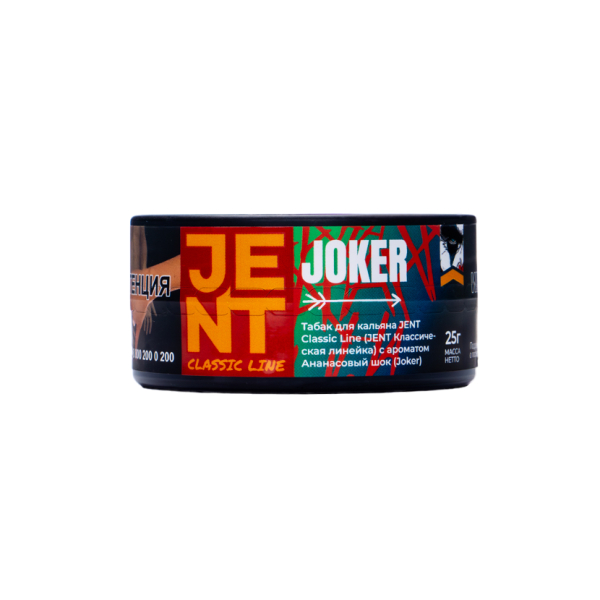 Табак Jent Joker Ананасовый Шок 25 грамм в Нарьян-Маре
